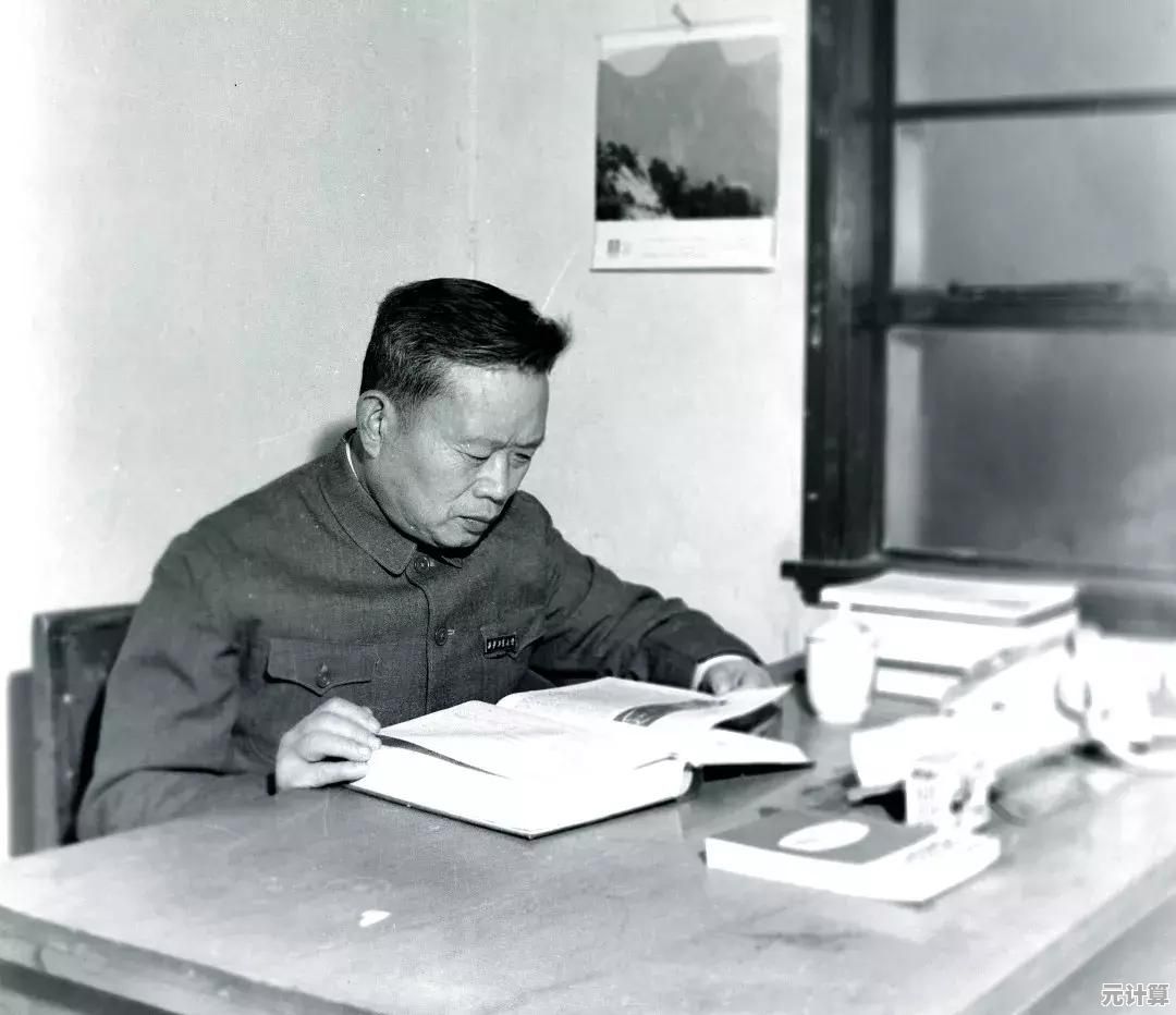 提升写作品质与速度：word索引]关键操作技巧全面详解