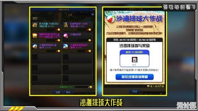 跟着小鱼轻松解除DNF安全模式，快速恢复游戏正常操作