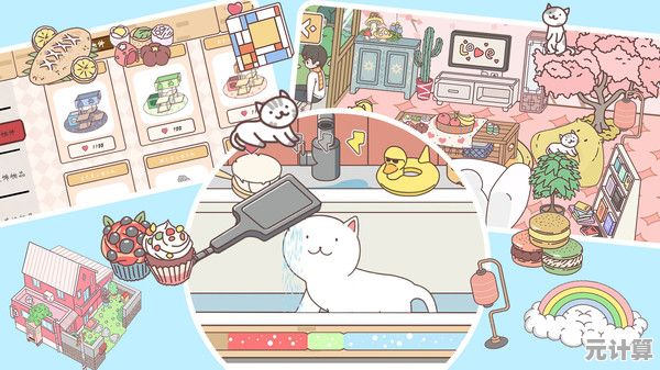 还在寻找精致的卡通模拟游戏？不如试试「萌宅爱情物语」