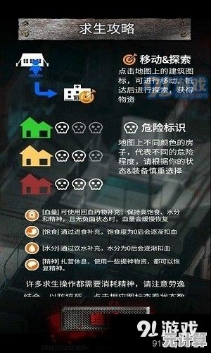 厌倦了单调模式?PVZBT最新版多种玩法解锁你的全新游戏体验! 厌倦了单调模式?PVZBT最新版多种玩法解锁你的全新游戏体验!