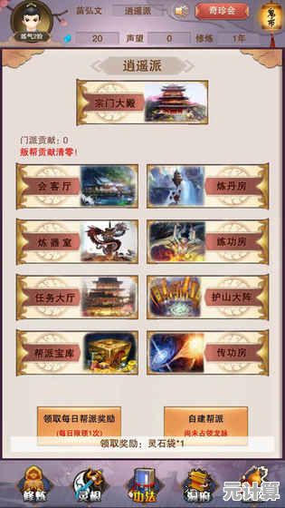 厌倦了单调模式?PVZBT最新版多种玩法解锁你的全新游戏体验! 厌倦了单调模式?PVZBT最新版多种玩法解锁你的全新游戏体验!