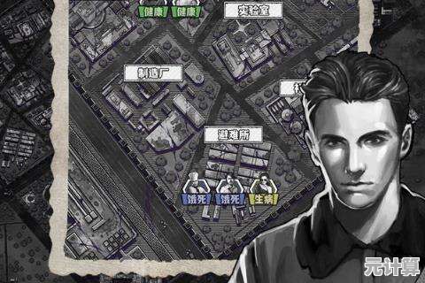 你是否体验过末日家园R计划最新版,这款让无数玩家沉浸的暗黑生存冒险游戏? 你是否体验过末日家园R计划最新版,这款让无数玩家沉浸的暗黑生存冒险游戏?