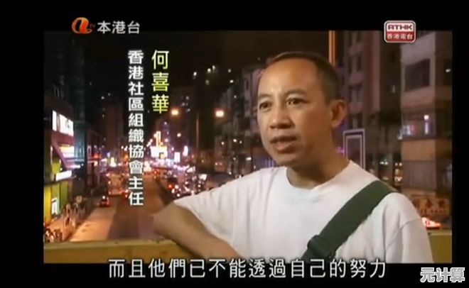 谁说你不能白手起家?乞丐模拟器中文版》等你来挑战! 谁说你不能白手起家?乞丐模拟器中文版》等你来挑战!