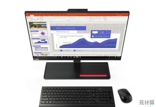 ThinkCentre助力高效办公：打造流畅工作体验的专业工具