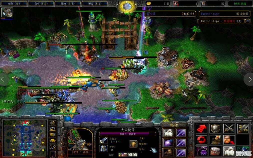 想体验经典多人在线RPG？原始传奇》带你重回热血时代！