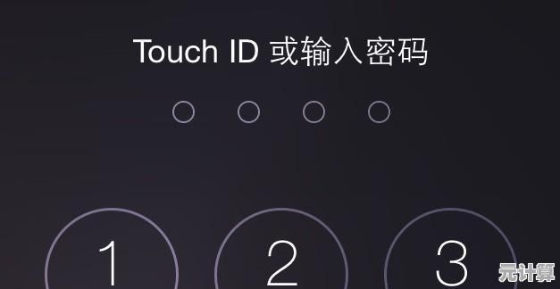 快速锁屏技巧:保障个人隐私的便捷操作指南 快速锁屏技巧:保障个人隐私的便捷操作指南