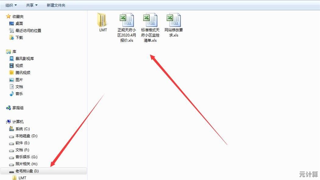专业级360数据恢复工具安装步骤与功能解析 专业级360数据恢复工具安装步骤与功能解析