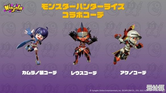 还在寻找独特联动体验?PUBG龙珠超联动版给你全新惊喜! 还在寻找独特联动体验?PUBG龙珠超联动版给你全新惊喜!