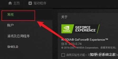 《绝地求生》玩家升级Win11后需注意:账号安全与系统兼容性分析 《绝地求生》玩家升级Win11后需注意:账号安全与系统兼容性分析