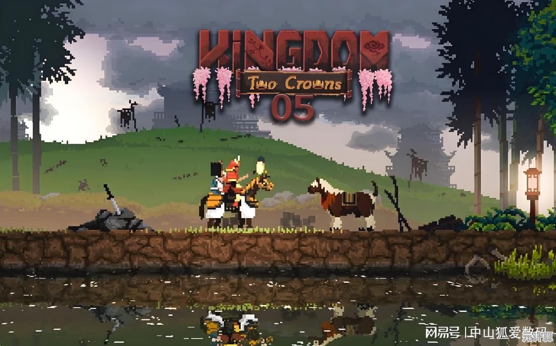 如何建立强大军队抵御外敌？王国新大陆中文版》揭晓答案！