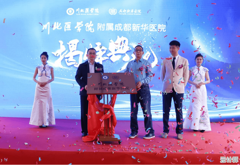 想成为一名虚拟医生，亲手管理一家医院？我的小小医院》等你来挑战！