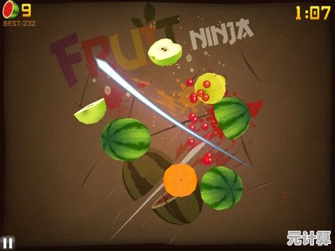 想重温童年简单乐趣？水果忍者经典版》的炸弹与水果还在等你挑战！