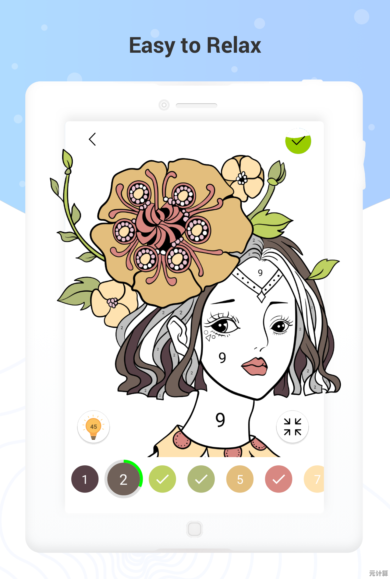 厌倦了广告打扰？乐涂数字填色旧版本免广告难道不是你的完美解药？