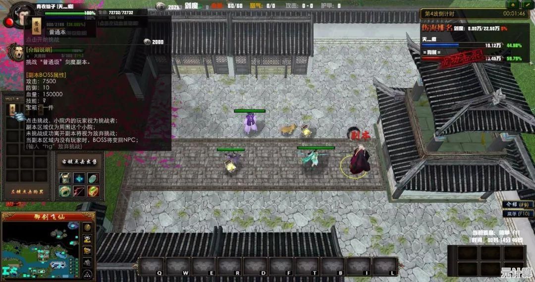 还在为解锁奥特曼角色发愁？天诺奥传21亿级超级存档版》一键全英雄，畅享极致格斗！