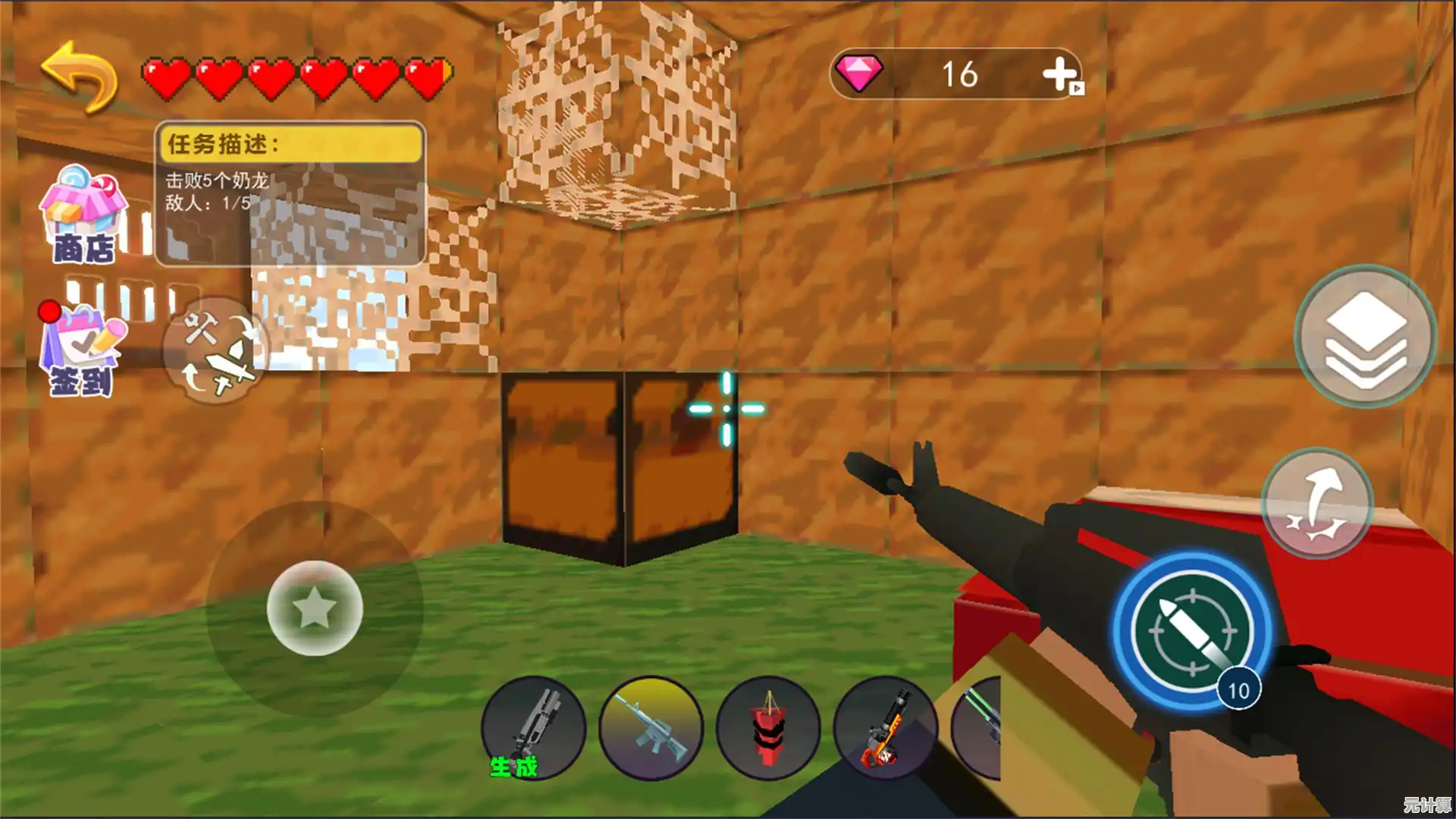 新手也能轻松上手的沙盒游戏？TNT创游沙盒带你开启创造之旅！