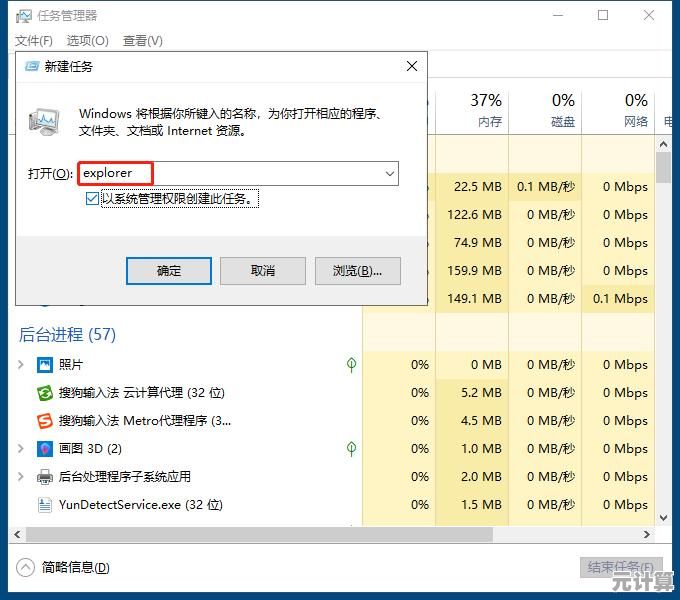 技术编辑亲授:电脑开机黑屏的实用排查与解决方案指南 技术编辑亲授:电脑开机黑屏的实用排查与解决方案指南