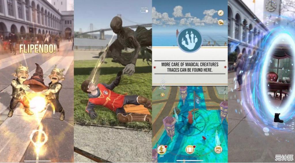 还在寻找融合养成与战斗的手游？宝可梦GO难道不是最佳选择？