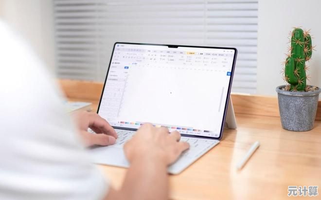 高效绘图工具推荐：用电脑软件释放想象力，成就卓越设计作品