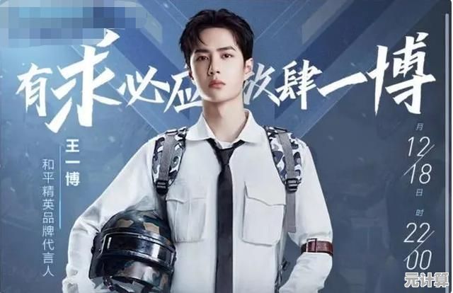 一步步掌握虎牙直播下载与安装技巧:高效观看直播的完整攻略 一步步掌握虎牙直播下载与安装技巧:高效观看直播的完整攻略