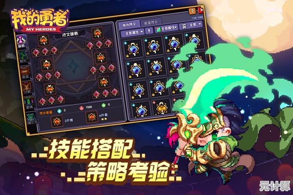 还在寻找画风精美、玩法多样的RPG手游?试试《CookieRun:Kingdom》姜饼人王国国际服吧! 还在寻找画风精美、玩法多样的RPG手游?试试《CookieRun:Kingdom》姜饼人王国国际服吧!