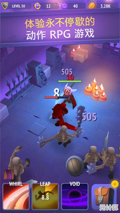 还在找有趣的动作冒险游戏?骑士冲呀九游版》不试试吗? 还在找有趣的动作冒险游戏?骑士冲呀九游版》不试试吗?