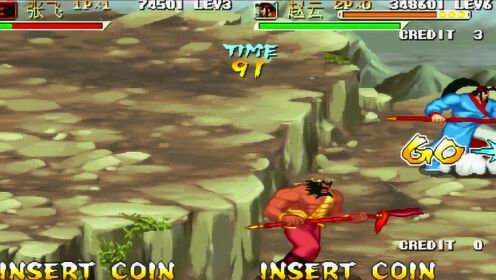 谁不想在《三国战纪单机版》中用张飞、赵云的真实战役挑战历史? 谁不想在《三国战纪单机版》中用张飞、赵云的真实战役挑战历史?