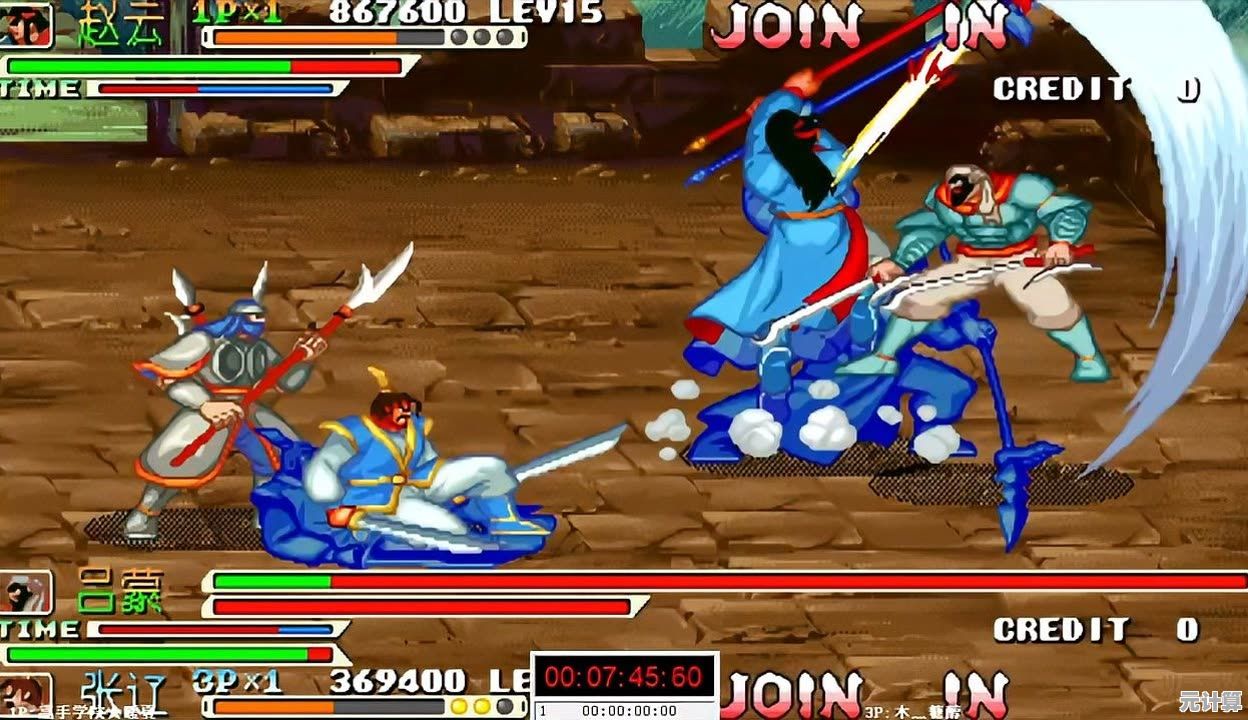 谁不想在《三国战纪单机版》中用张飞、赵云的真实战役挑战历史? 谁不想在《三国战纪单机版》中用张飞、赵云的真实战役挑战历史?