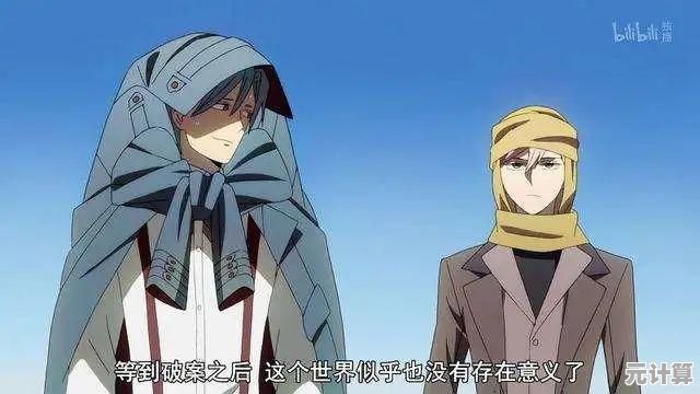 多人合作又烧脑,鹅鸭杀手机版你玩过了没? 多人合作又烧脑,鹅鸭杀手机版你玩过了没?