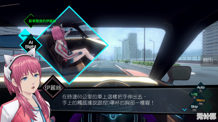 想体验沉浸式推理解谜?恶狼游戏another配音版等你来挑战! 想体验沉浸式推理解谜?恶狼游戏another配音版等你来挑战!