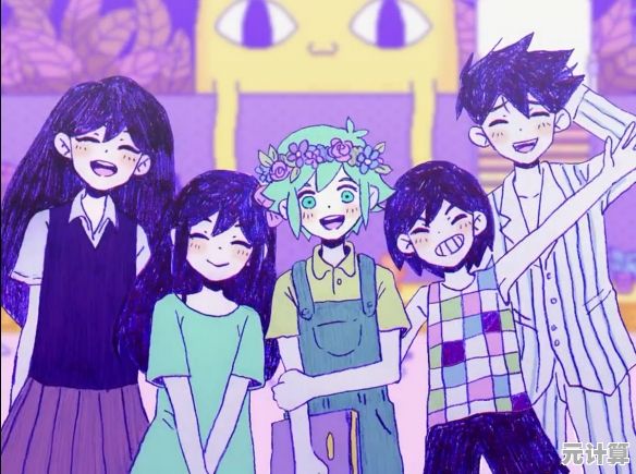 是否渴望在一款手绘画风的游戏中探索NPC的内心?OMORI为你开启这段独特旅程! 是否渴望在一款手绘画风的游戏中探索NPC的内心?OMORI为你开启这段独特旅程!