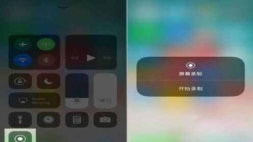 跟着小鱼学习苹果手机录屏方法,快速上手实用功能 跟着小鱼学习苹果手机录屏方法,快速上手实用功能