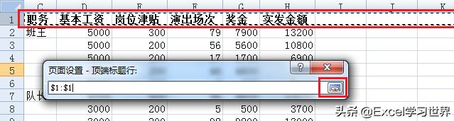 Excel快捷键全掌握:轻松提升办公效率的关键技巧! Excel快捷键全掌握:轻松提升办公效率的关键技巧!