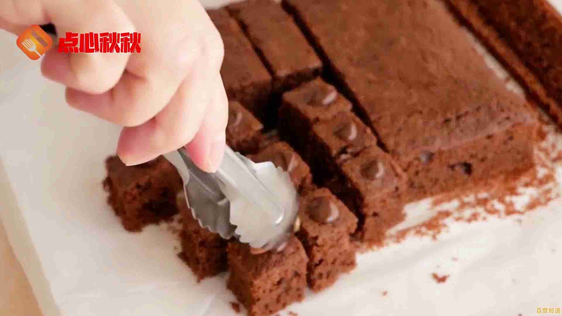 巧克力蛋糕制作视频教程:轻松学会烘焙美味甜品的秘诀 巧克力蛋糕制作视频教程:轻松学会烘焙美味甜品的秘诀
