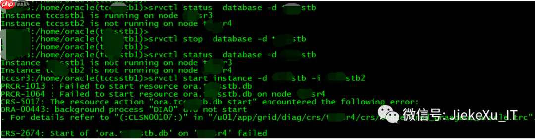 重启（reboot）在技术领域中的核心概念与实际应用解析