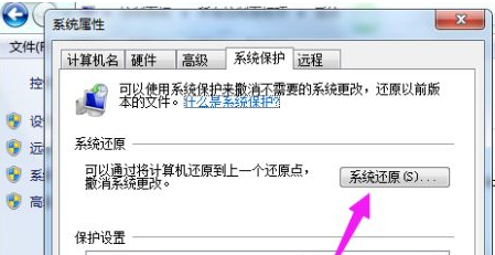 手机恢复出厂设置,轻松解决卡顿与系统故障问题 手机恢复出厂设置,轻松解决卡顿与系统故障问题
