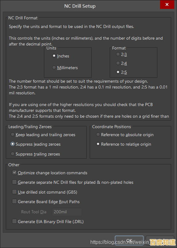 高效处理OFD格式文件:多种打开方式与操作指南详解 高效处理OFD格式文件:多种打开方式与操作指南详解