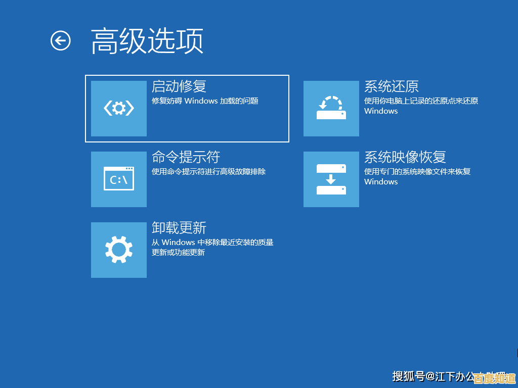 轻松掌握在线重装电脑系统步骤，快速实现系统重装与优化