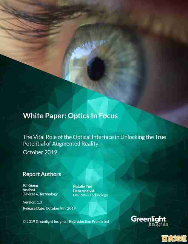 解锁游戏下载新技能:全面解析各类平台下载方法与注意事项 解锁游戏下载新技能:全面解析各类平台下载方法与注意事项