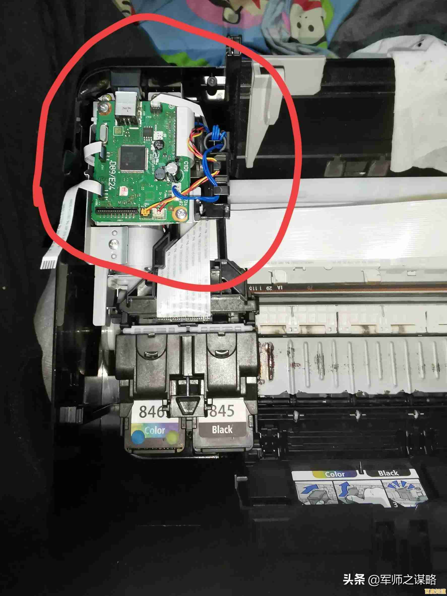 Windows 11升级后打印机无法正常使用的故障分析与解决指南