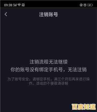 如何找回忘记的手机号码?这些技巧简单又有效! 如何找回忘记的手机号码?这些技巧简单又有效!
