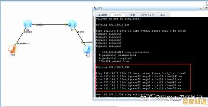 详解静态IP设置全过程:从入门到精通的网络配置方法 详解静态IP设置全过程:从入门到精通的网络配置方法