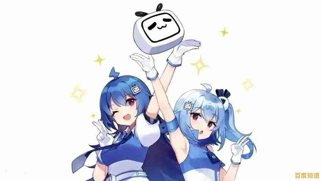 B站新手指南:深入探索使用技巧与独特社区文化 B站新手指南:深入探索使用技巧与独特社区文化