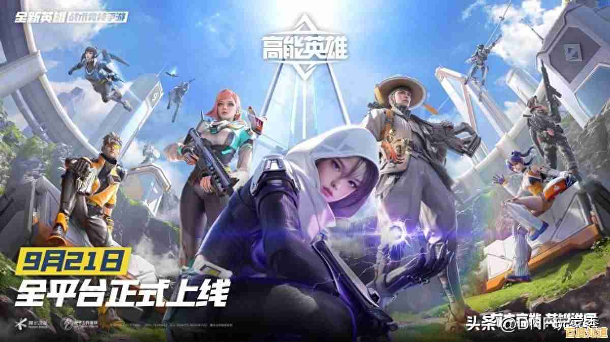 厌倦了传统吃鸡玩法?高能英雄测试服》的全新英雄技能战场是否会让你眼前一亮? 厌倦了传统吃鸡玩法?高能英雄测试服》的全新英雄技能战场是否会让你眼前一亮?