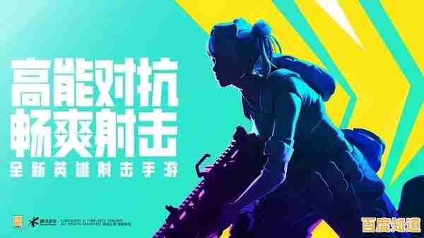 厌倦了传统吃鸡玩法?高能英雄测试服》的全新英雄技能战场是否会让你眼前一亮? 厌倦了传统吃鸡玩法?高能英雄测试服》的全新英雄技能战场是否会让你眼前一亮?