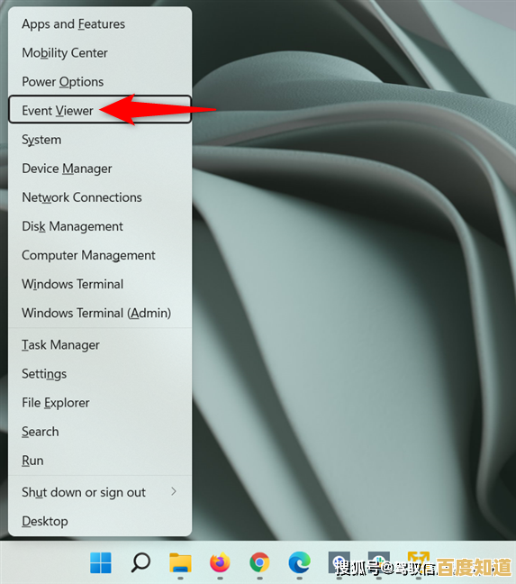 Windows 11系统下快速查看最近打开窗口的实用方法 Windows 11系统下快速查看最近打开窗口的实用方法