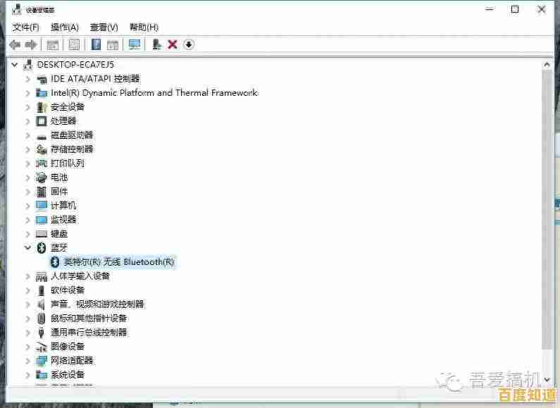 电脑驱动下载与安装详细步骤指南 电脑驱动下载与安装详细步骤指南