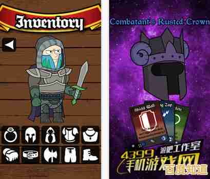 维护治安还能收集强力角色？元素裂变》带你开启高燃冒险之旅！