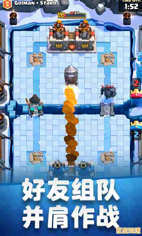 传奇卡牌轻松获取，皇室战争小米版畅快对战，你还在等什么？