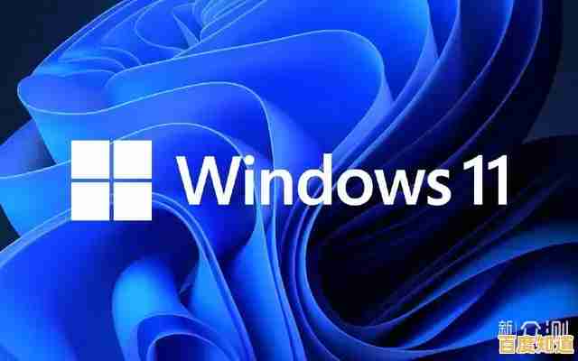 Win11系统:一机双角色,高效实现工作娱乐双重体验 Win11系统:一机双角色,高效实现工作娱乐双重体验