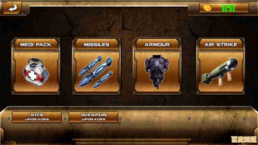 还在寻找高可玩性的坦克射击游戏?模拟坦克驾驶等你来挑战! 还在寻找高可玩性的坦克射击游戏?模拟坦克驾驶等你来挑战!